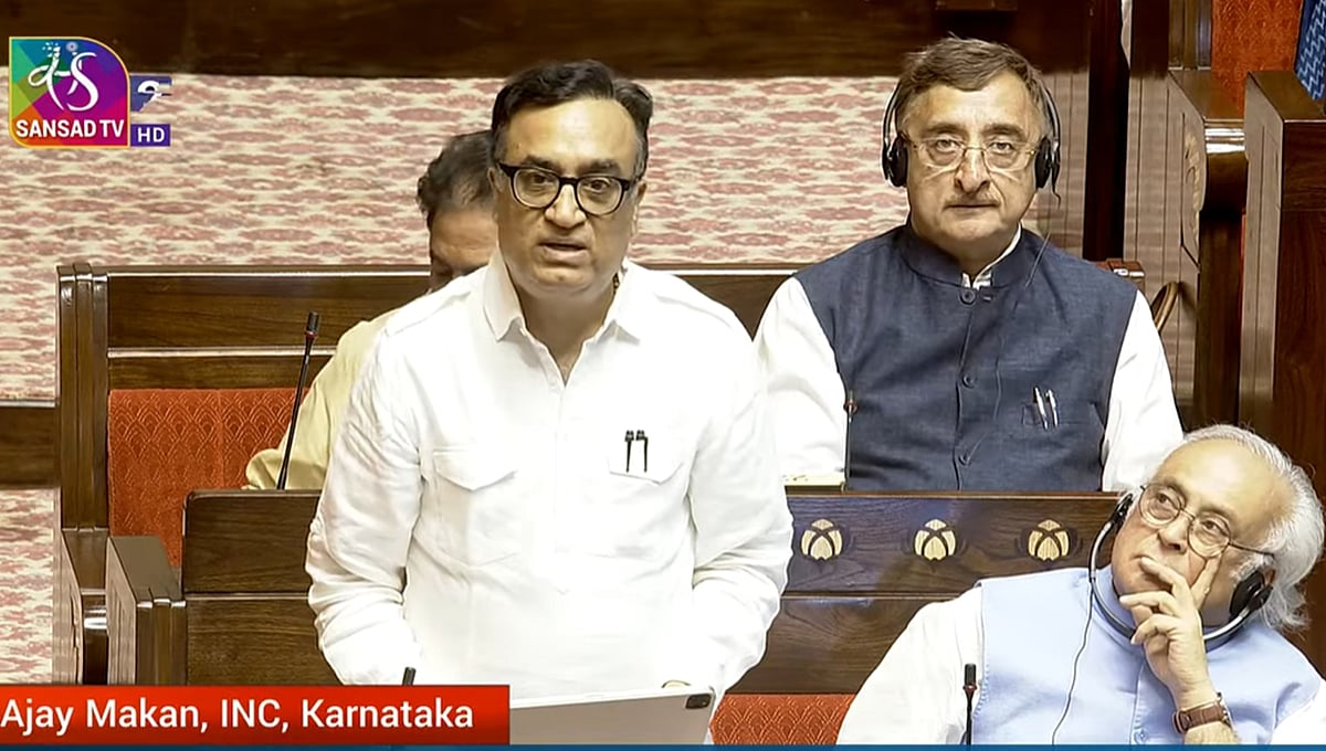 ರಾಜ್ಯಸಭೆಯಲ್ಲಿ ಕೊಡವ ಹಾಕಿ ಪ್ರತಿಧ್ವನಿ: ವಿಷಯ ಪ್ರಸ್ತಾಪಿಸಿದ ಅಜಯ್ ಮಾಕನ್